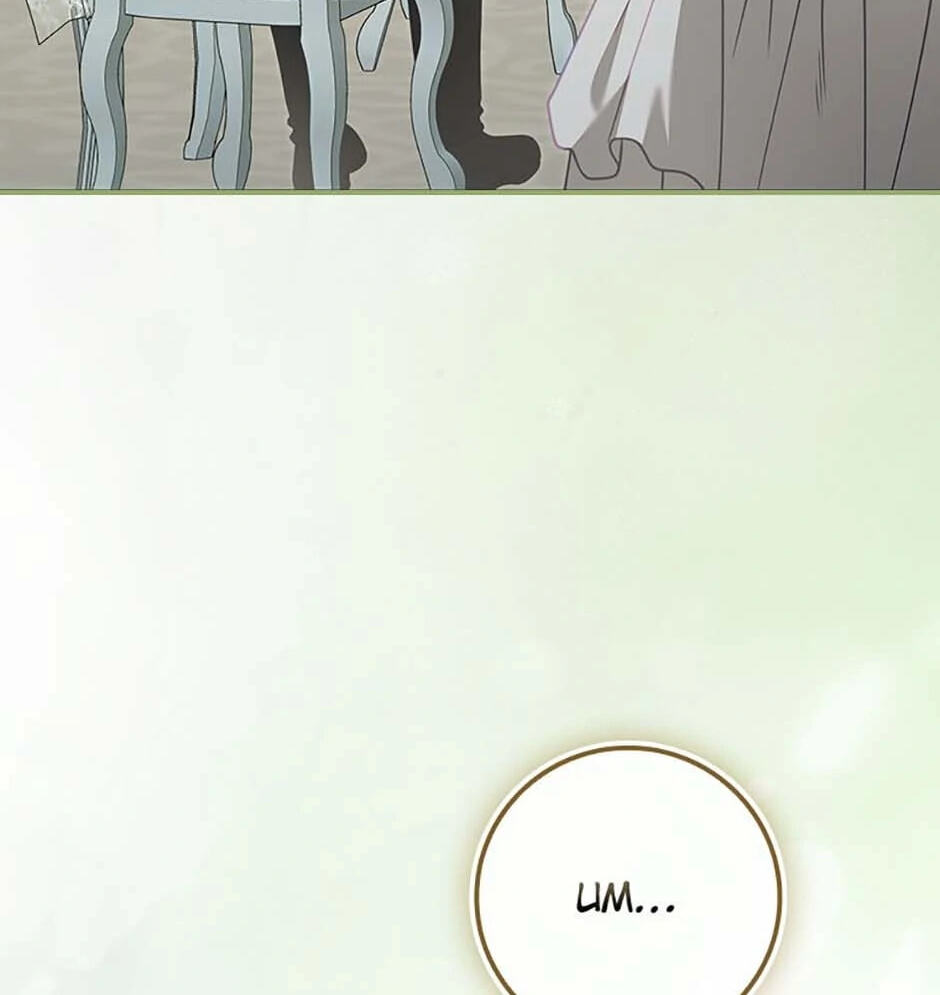 Giselle the Unbreakable Chapter 28 page 183 - 