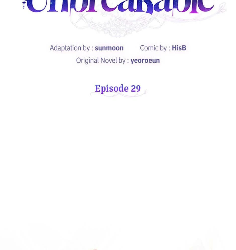Giselle the Unbreakable Chapter 29 page 12 - 
