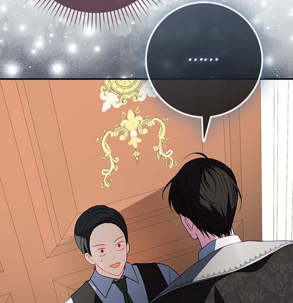 Giselle the Unbreakable Chapter 3 page 101 - 