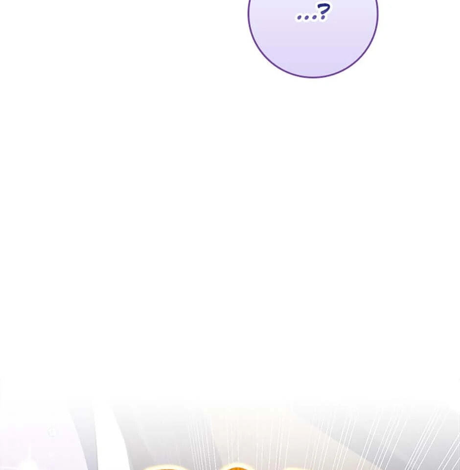 Giselle the Unbreakable Chapter 31 page 17 - 