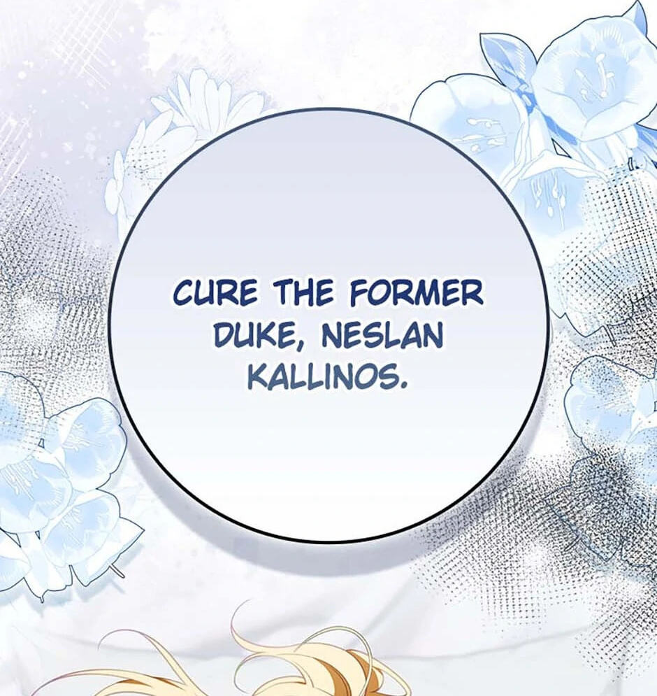 Giselle the Unbreakable Chapter 32 page 162 - 