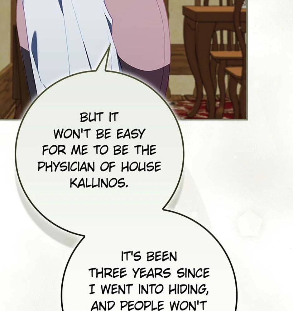 Giselle the Unbreakable Chapter 32 page 169 - 