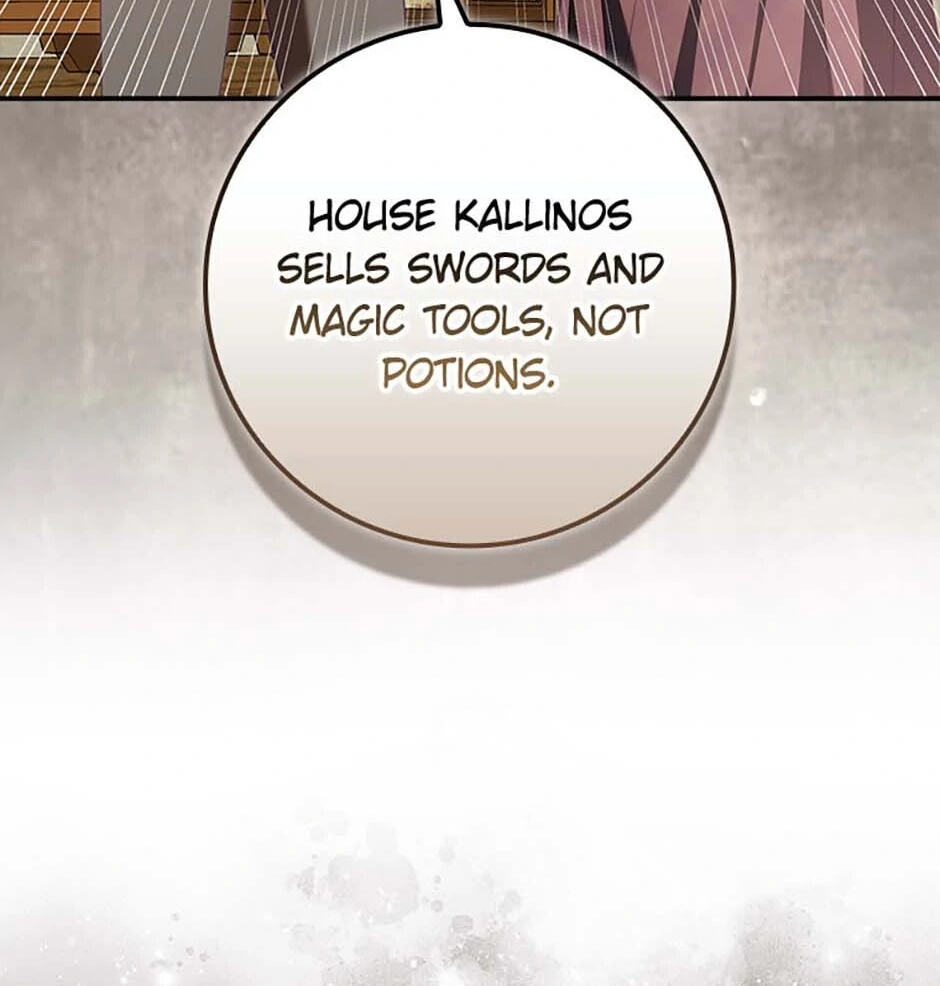 Giselle the Unbreakable Chapter 32 page 50 - 