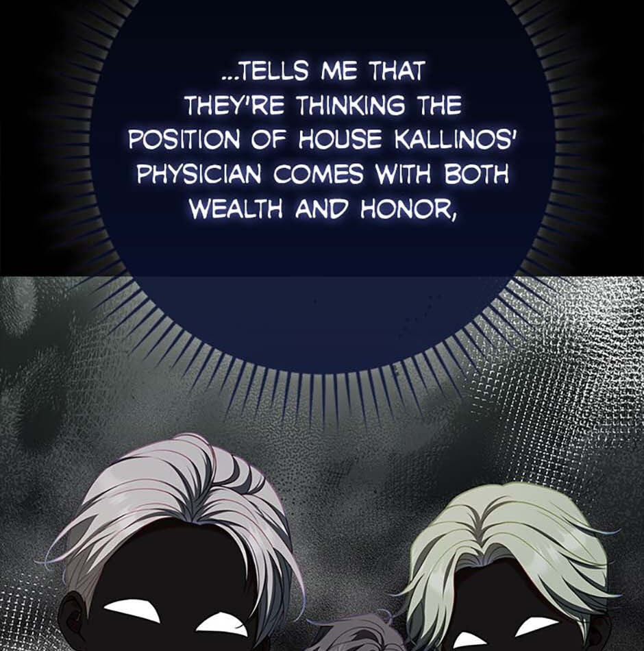 Giselle the Unbreakable Chapter 33 page 121 - 