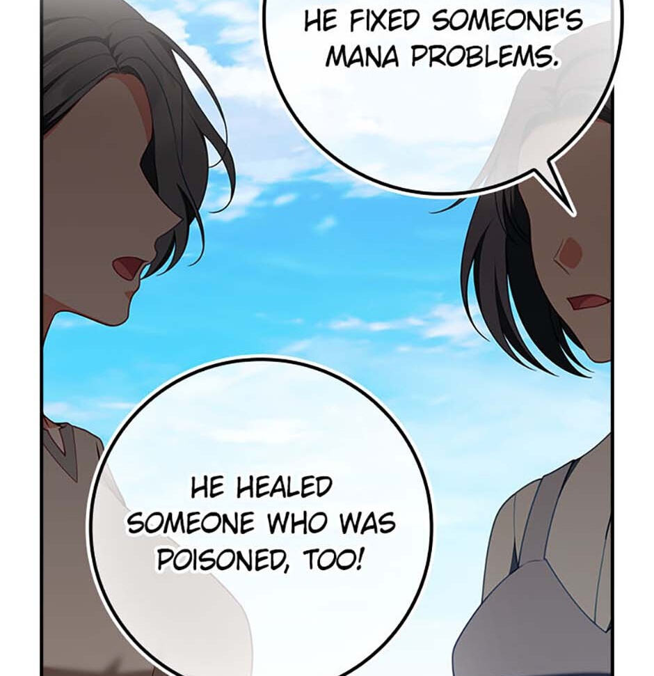 Giselle the Unbreakable Chapter 33 page 6 - 