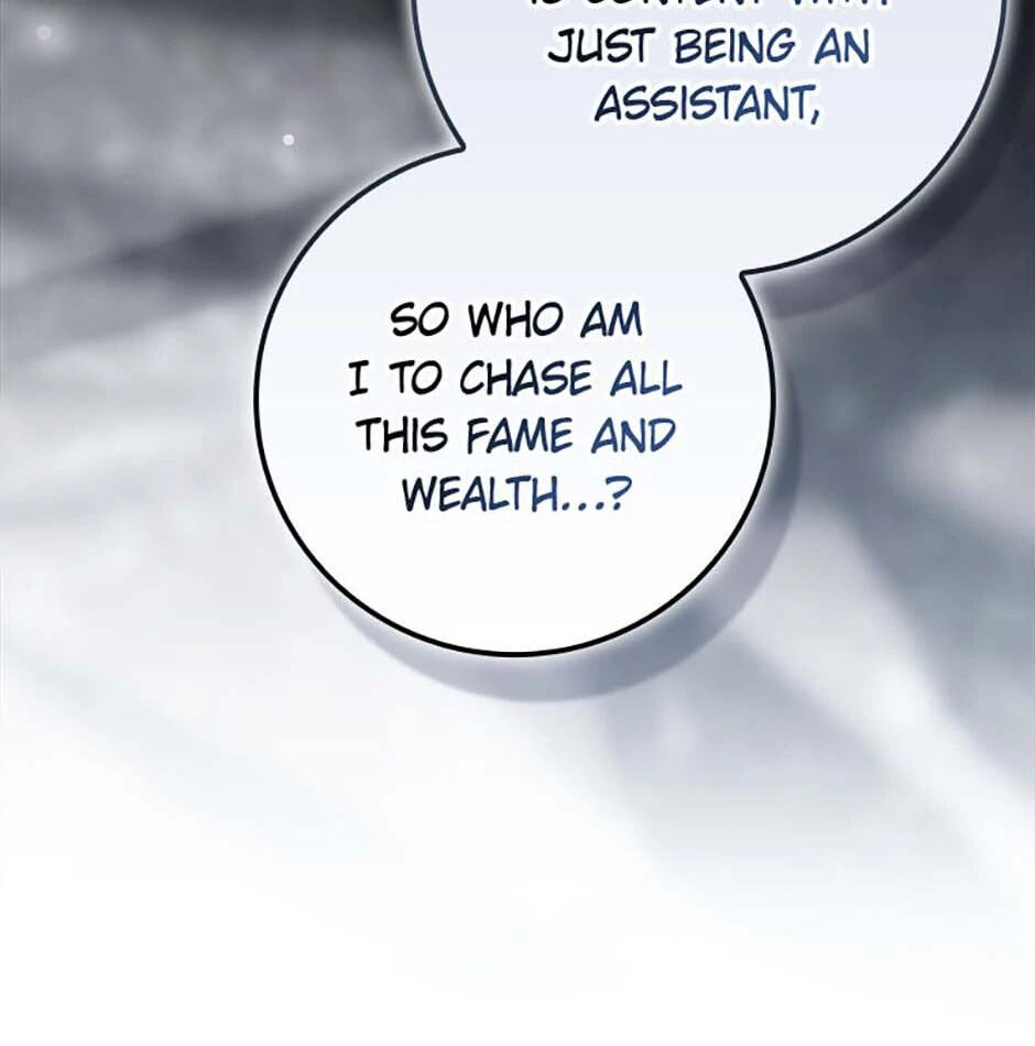 Giselle the Unbreakable Chapter 34 page 96 - 