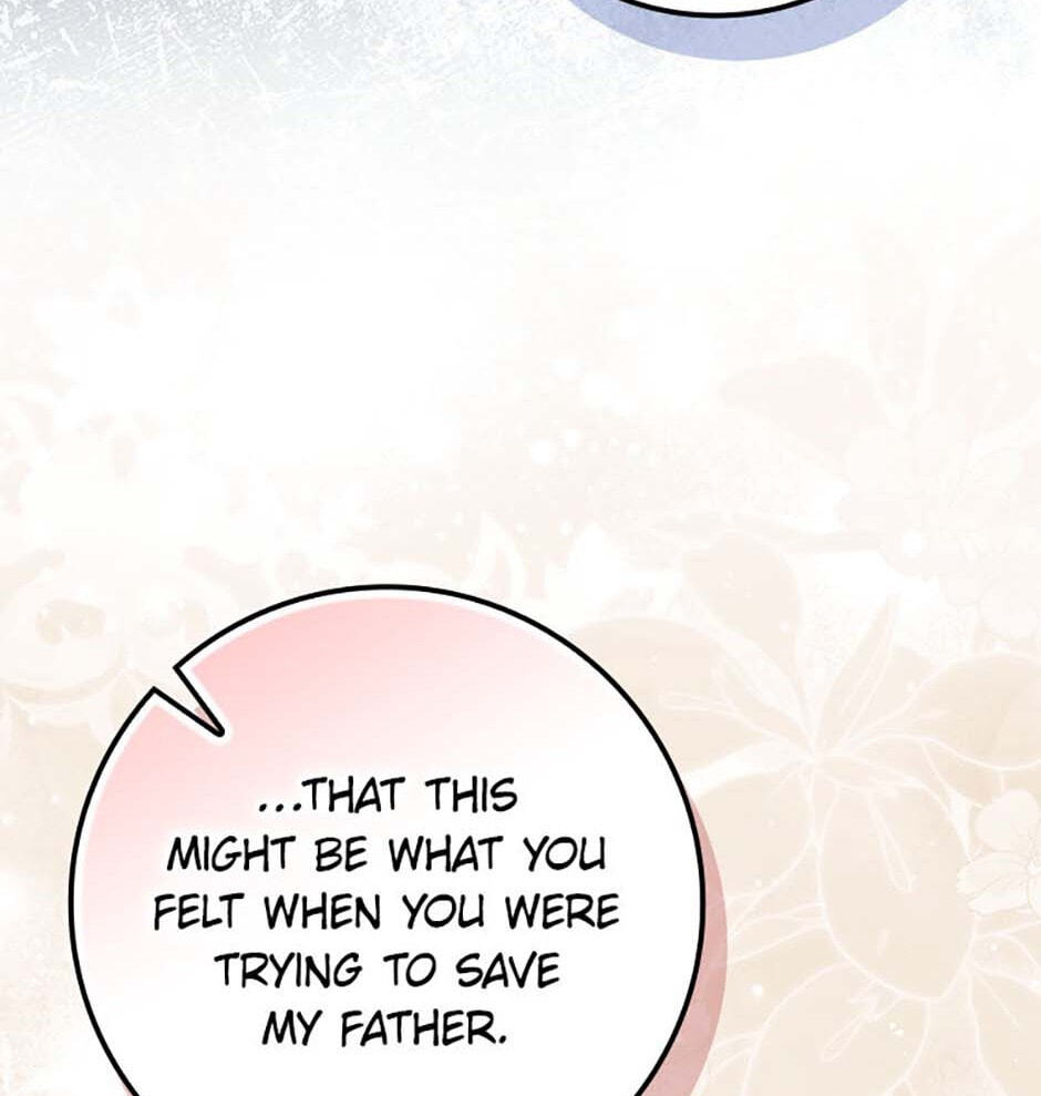 Giselle the Unbreakable Chapter 37 page 11 - 