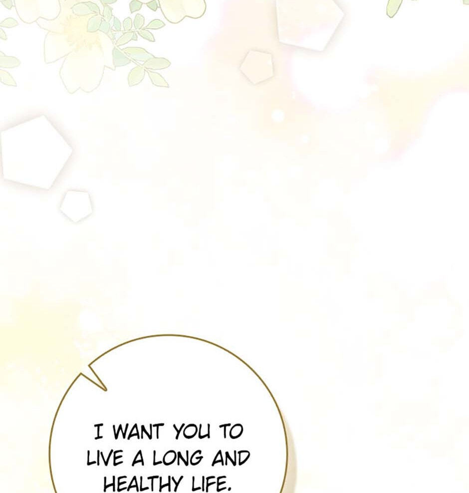 Giselle the Unbreakable Chapter 37 page 21 - 