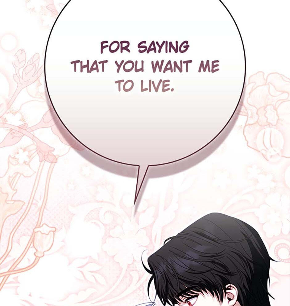 Giselle the Unbreakable Chapter 37 page 29 - 