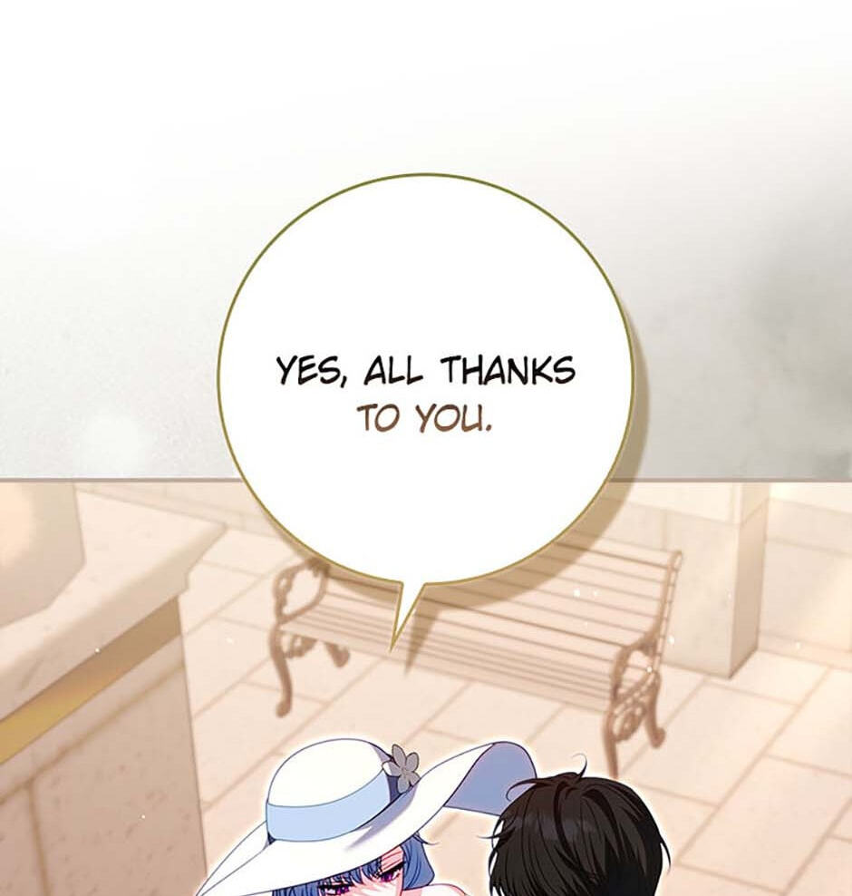 Giselle the Unbreakable Chapter 37 page 4 - 