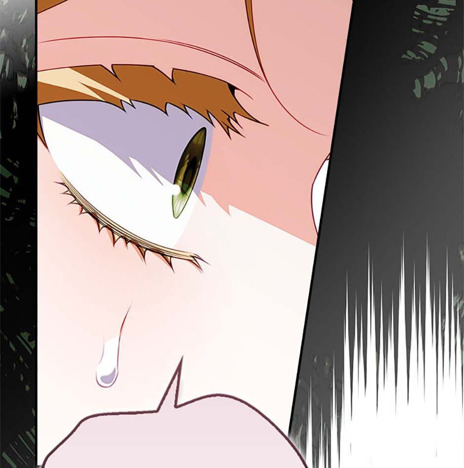 Giselle the Unbreakable Chapter 38 page 159 - 