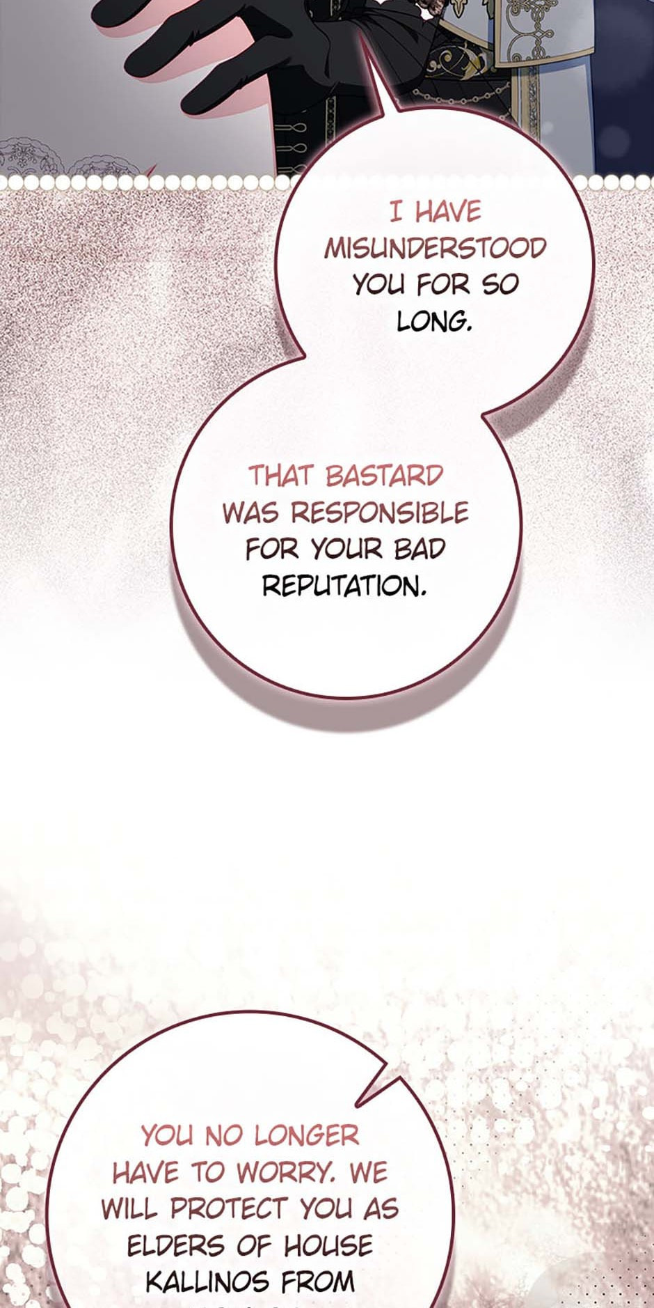 Giselle the Unbreakable Chapter 39 page 17 - 