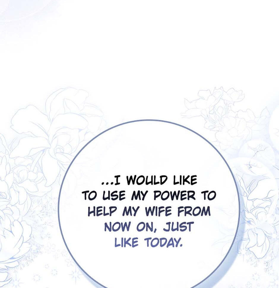 Giselle the Unbreakable Chapter 39 page 48 - 