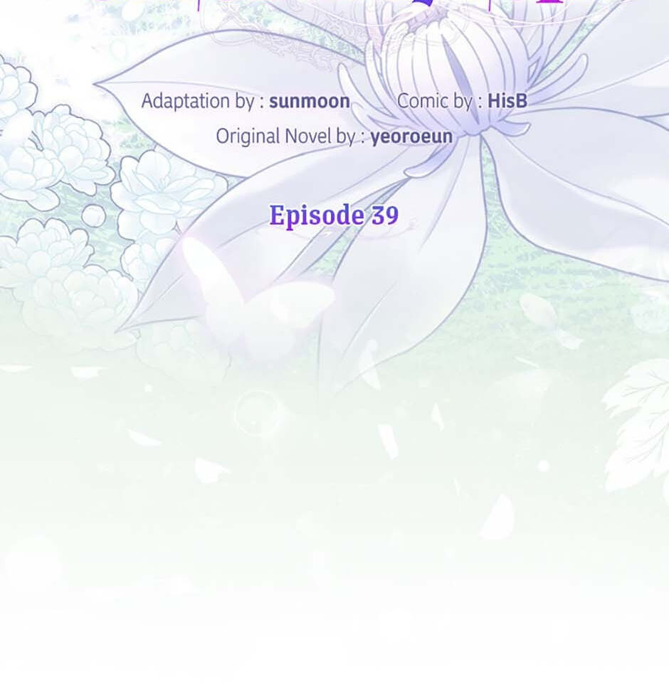 Giselle the Unbreakable Chapter 39 page 60 - 