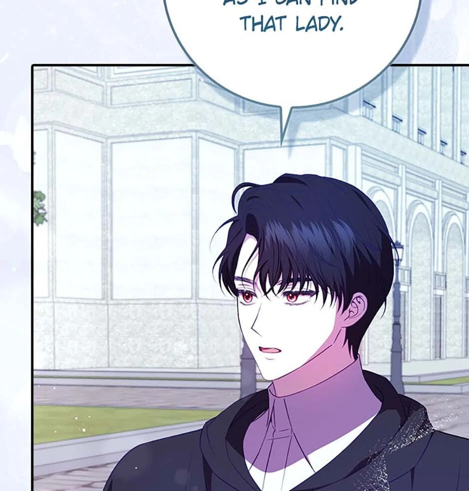 Giselle the Unbreakable Chapter 4 page 20 - 