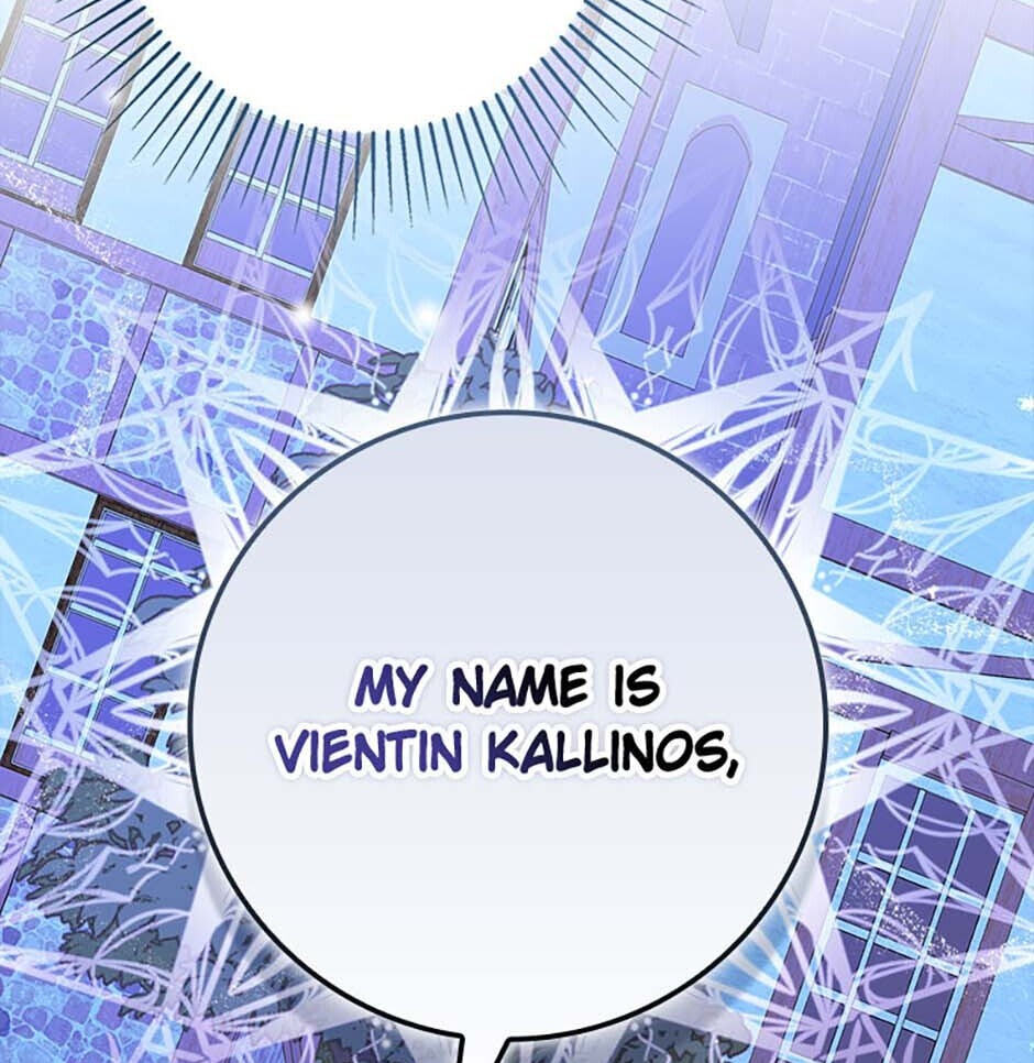 Giselle the Unbreakable Chapter 4 page 77 - 
