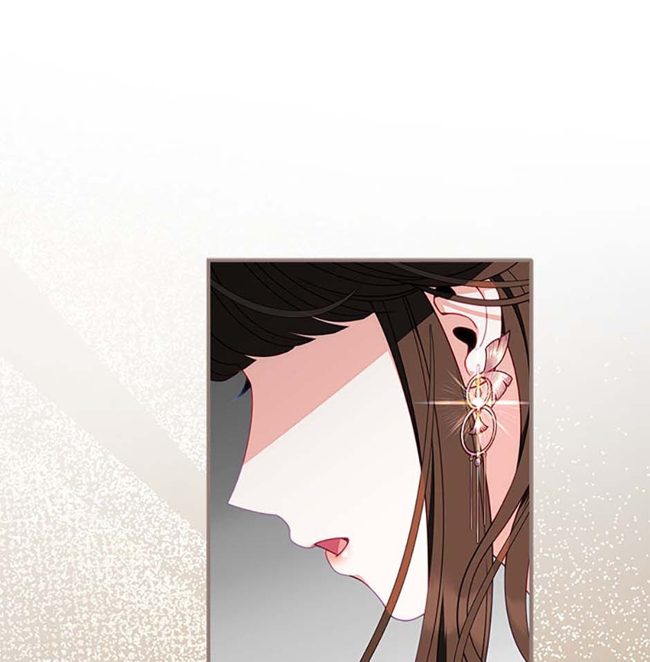 Giselle the Unbreakable Chapter 41 page 65 - 