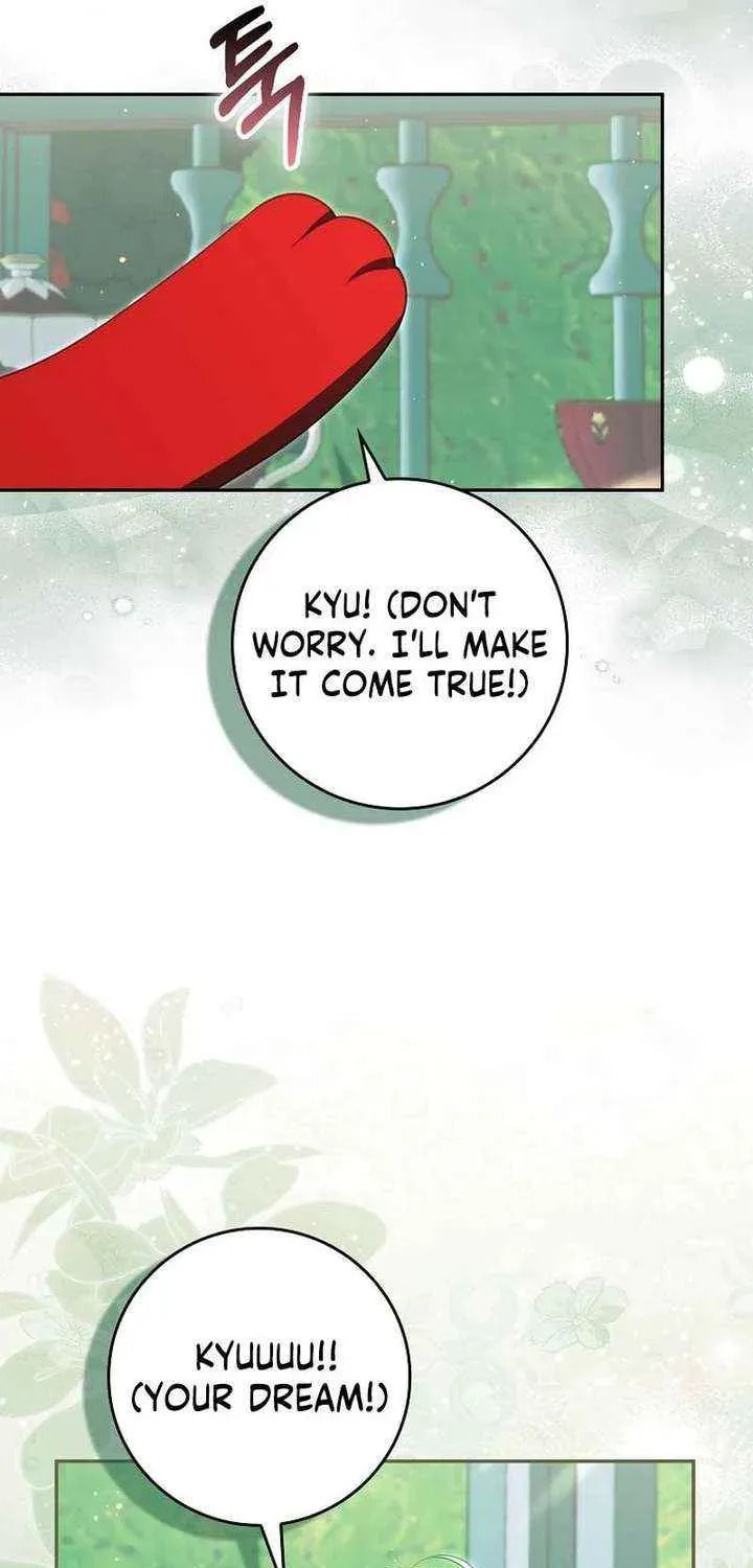 Giselle the Unbreakable Chapter 42 page 13 - 