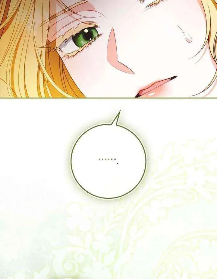 Giselle the Unbreakable Chapter 42 page 54 - 