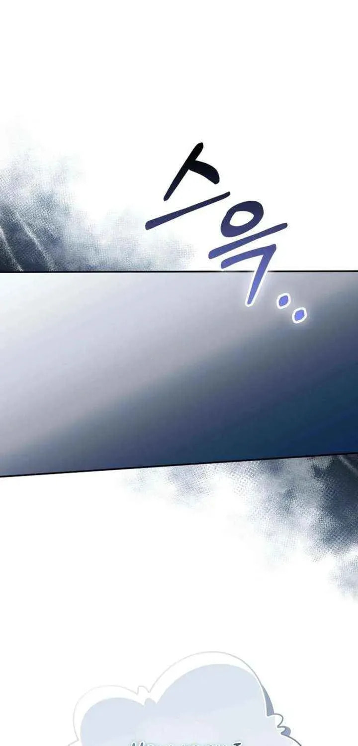 Giselle the Unbreakable Chapter 43 page 61 - 