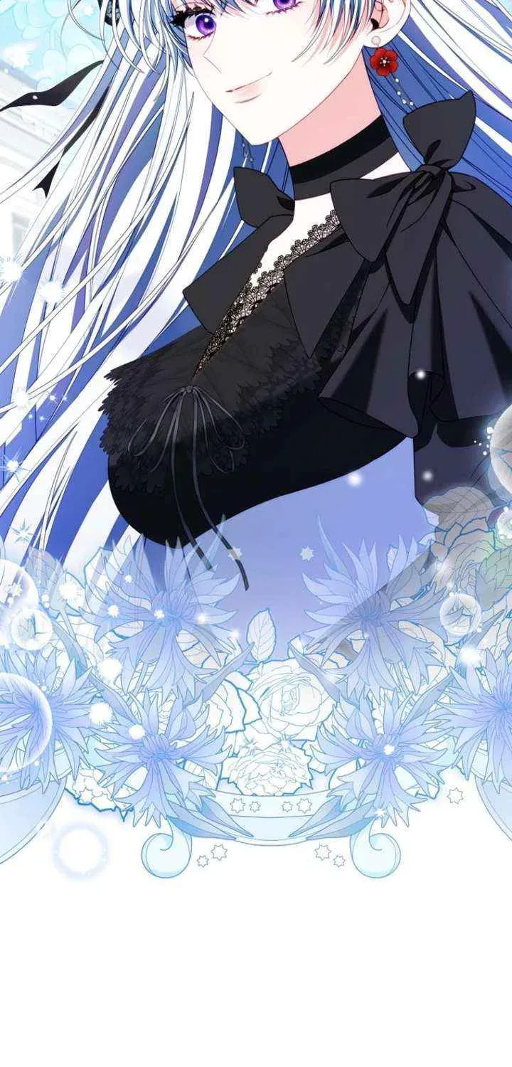 Giselle the Unbreakable Chapter 44 page 49 - 