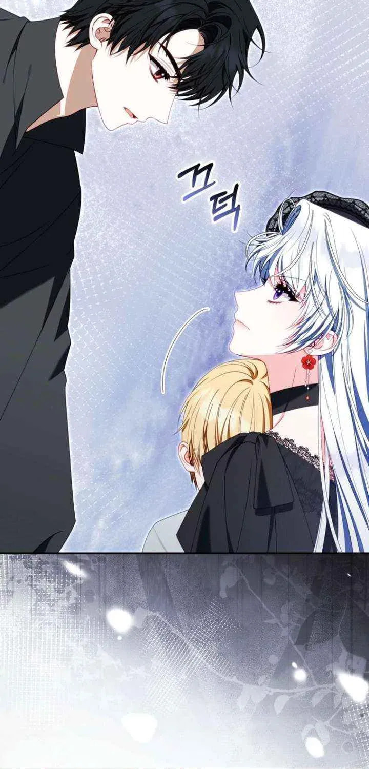 Giselle the Unbreakable Chapter 44 page 67 - 