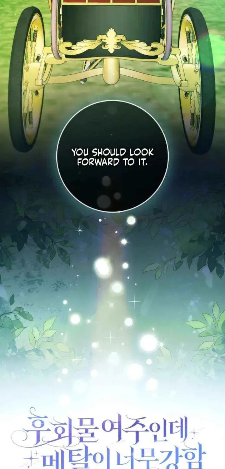 Giselle the Unbreakable Chapter 46 page 13 - 