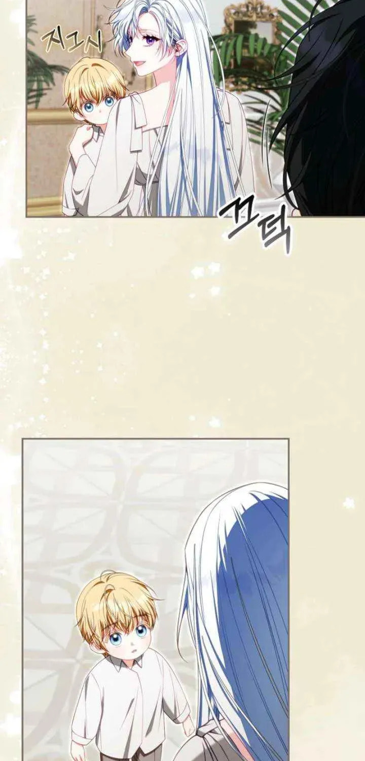 Giselle the Unbreakable Chapter 46 page 59 - 