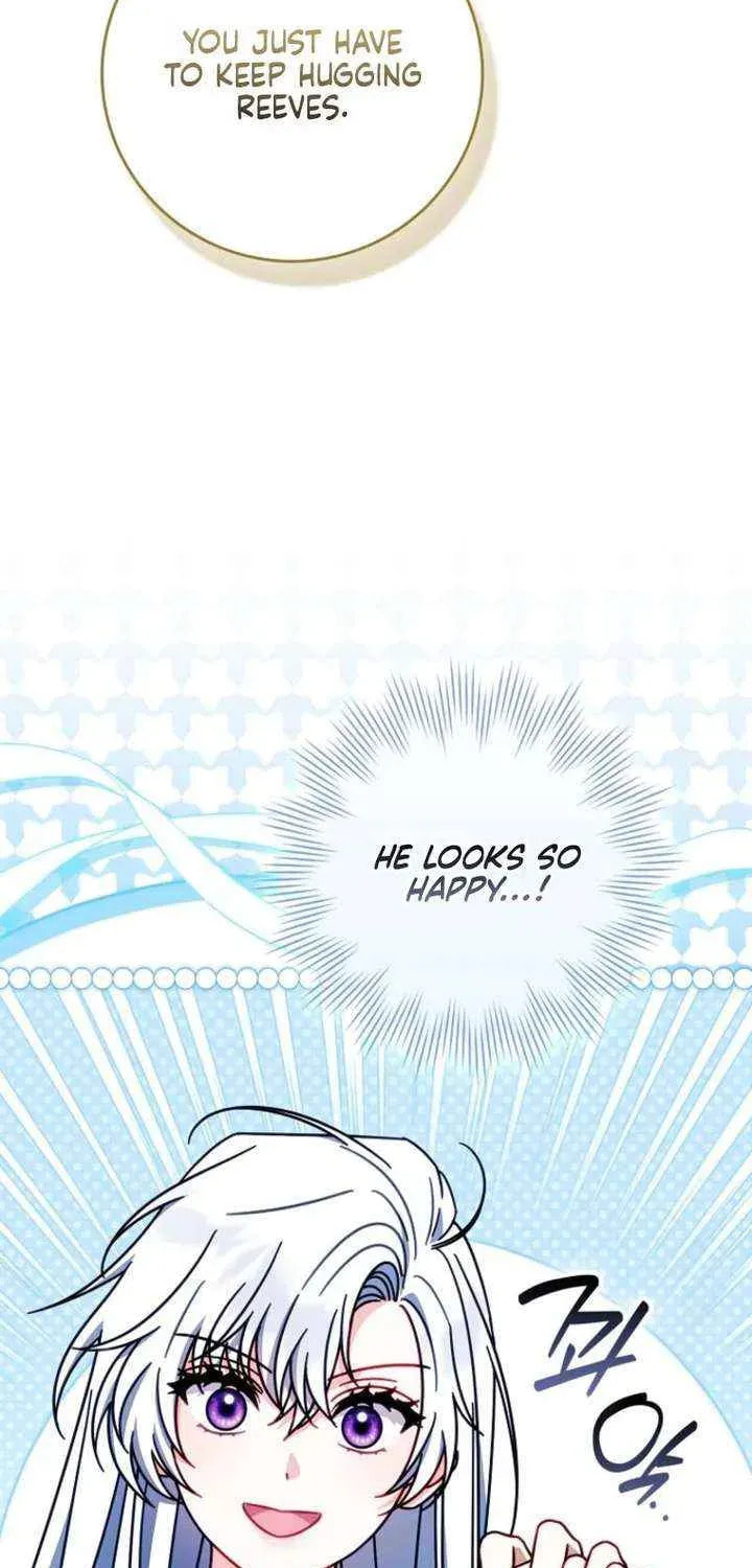Giselle the Unbreakable Chapter 47 page 12 - 