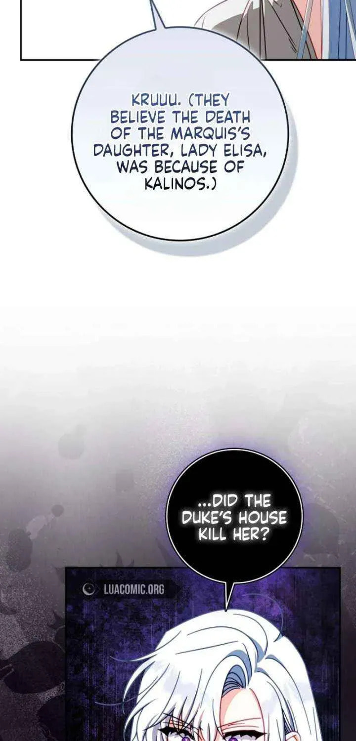 Giselle the Unbreakable Chapter 48 page 14 - 