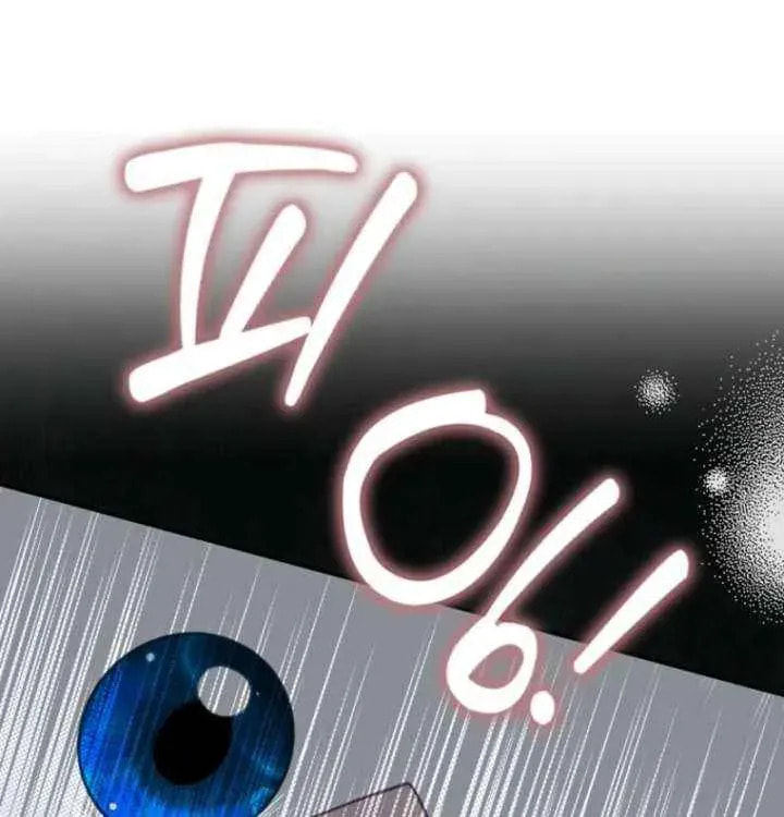 Giselle the Unbreakable Chapter 48 page 35 - 