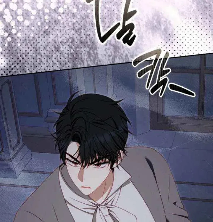Giselle the Unbreakable Chapter 48 page 55 - 