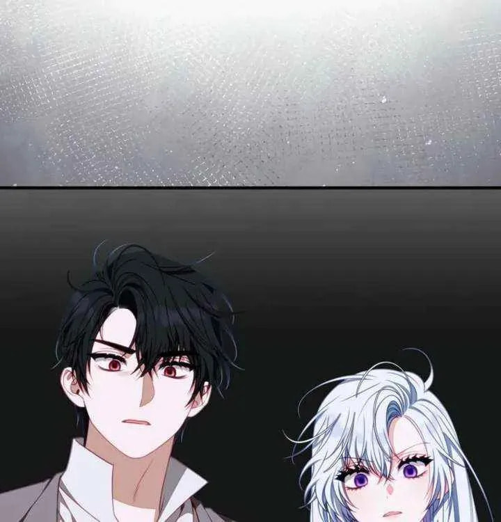 Giselle the Unbreakable Chapter 49 page 20 - 