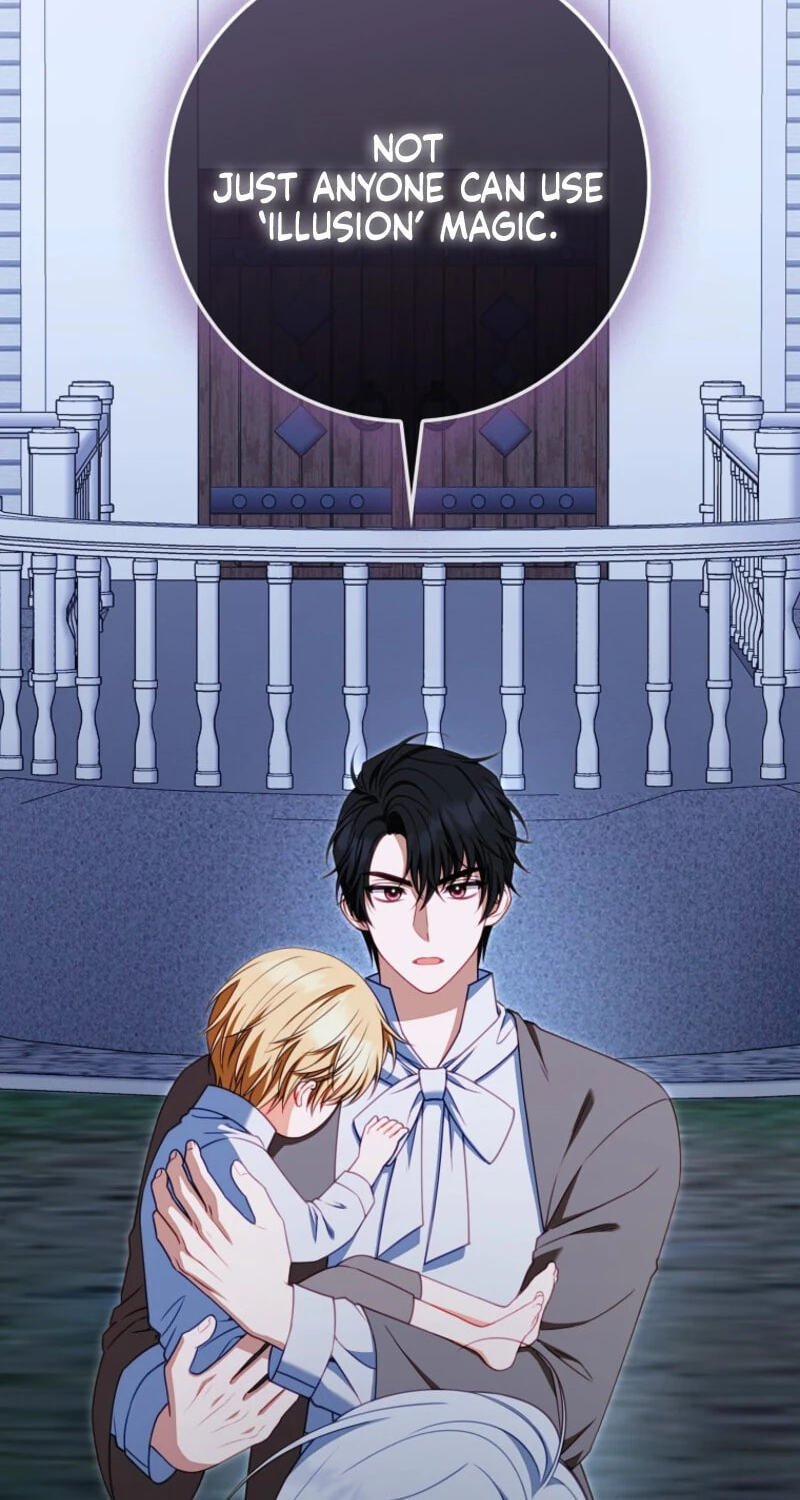 Giselle the Unbreakable Chapter 50 page 6 - 