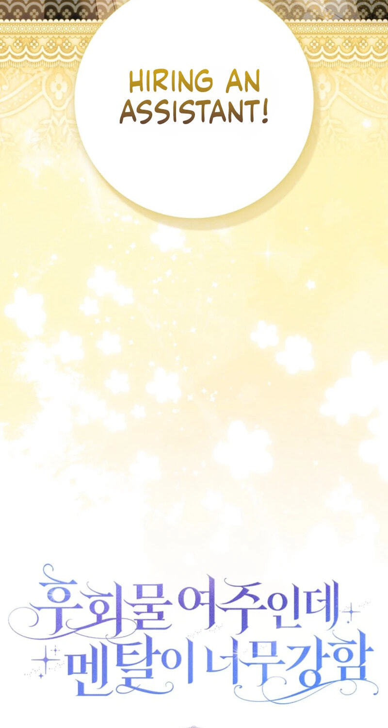 Giselle the Unbreakable Chapter 50 page 79 - 