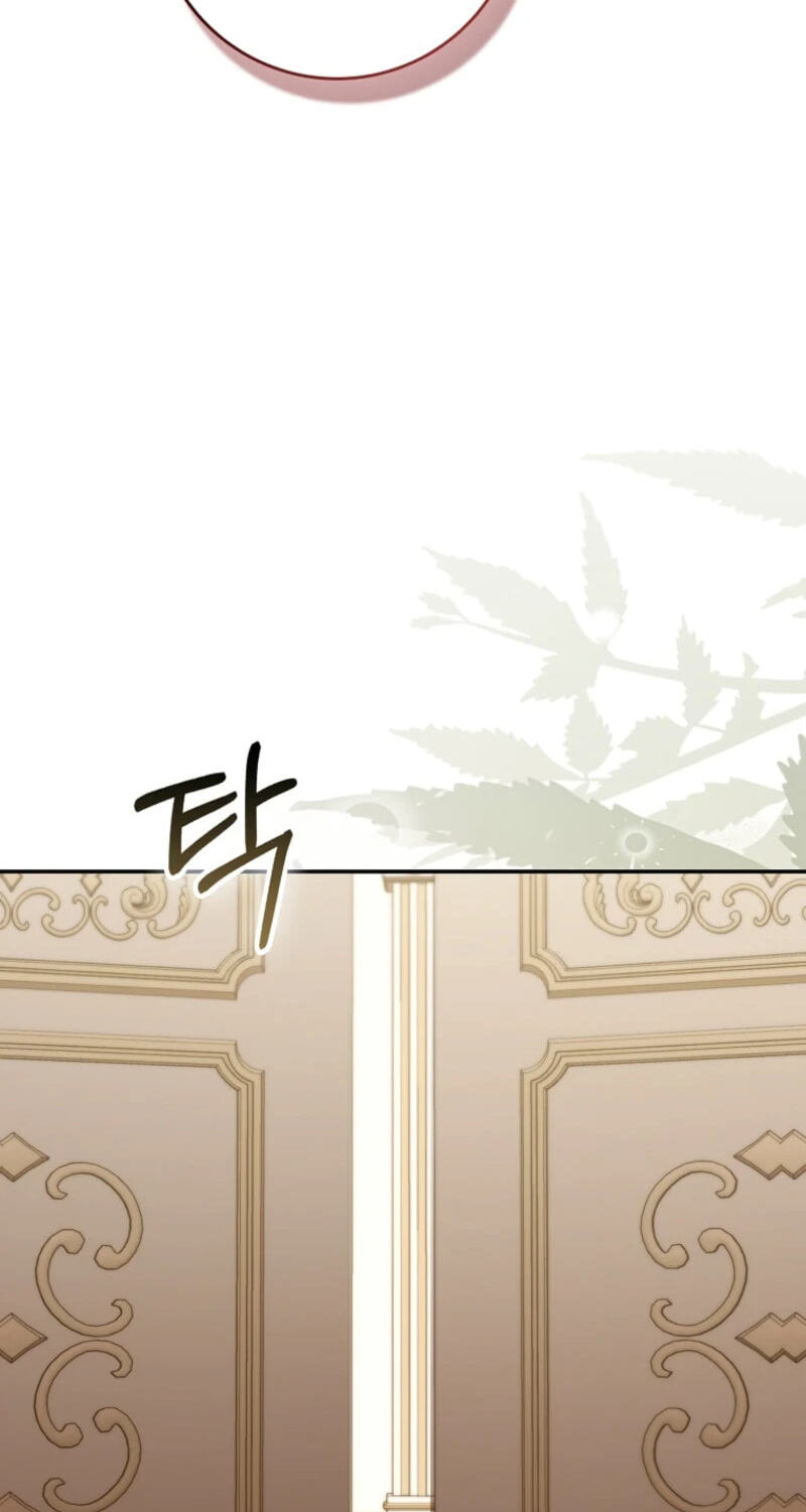 Giselle the Unbreakable Chapter 51 page 13 - 