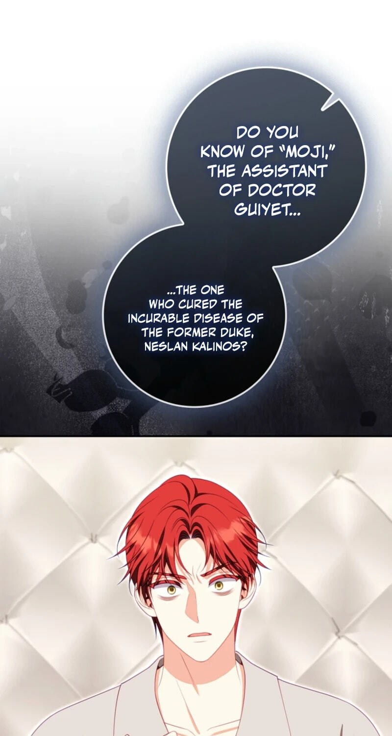 Giselle the Unbreakable Chapter 51 page 21 - 