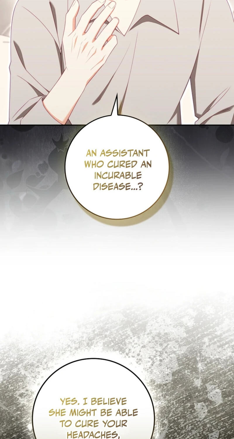 Giselle the Unbreakable Chapter 51 page 22 - 