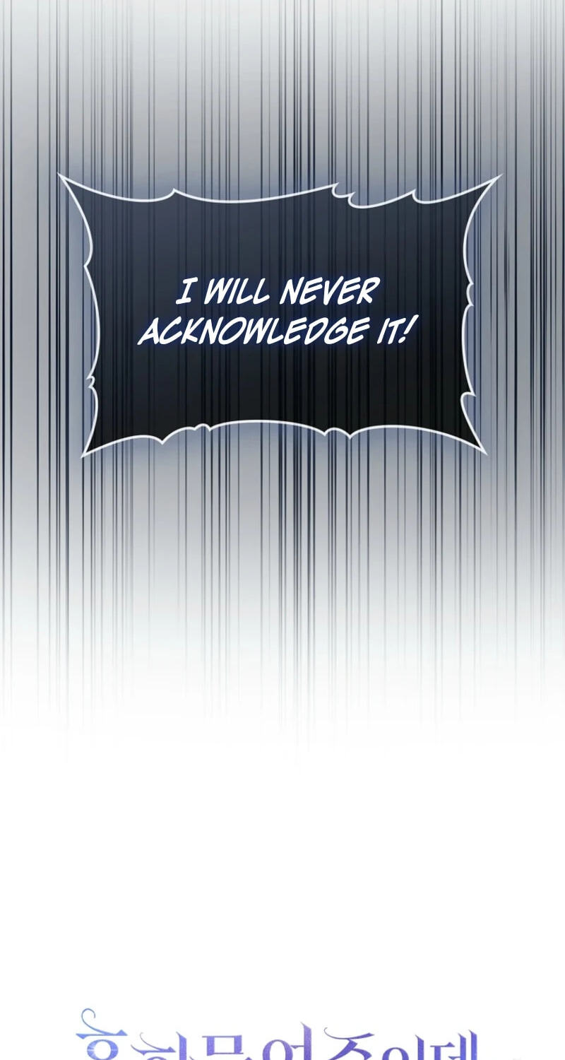 Giselle the Unbreakable Chapter 53 page 16 - 
