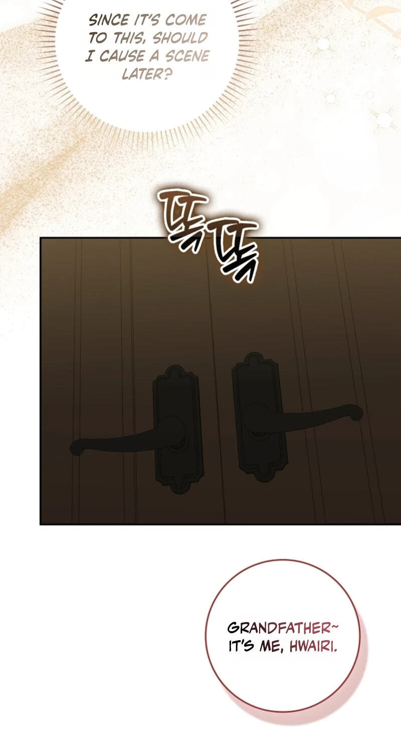 Giselle the Unbreakable Chapter 55 page 15 - 