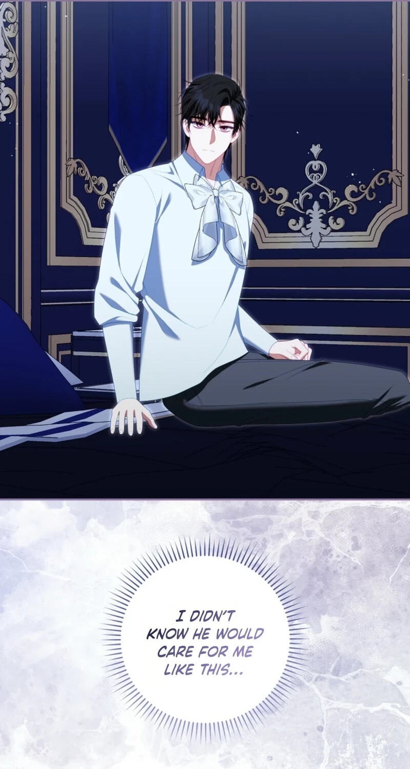 Giselle the Unbreakable Chapter 56 page 13 - 
