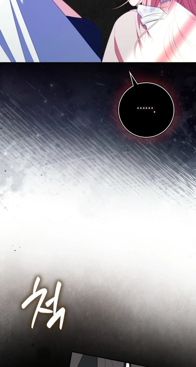 Giselle the Unbreakable Chapter 57 page 64 - 