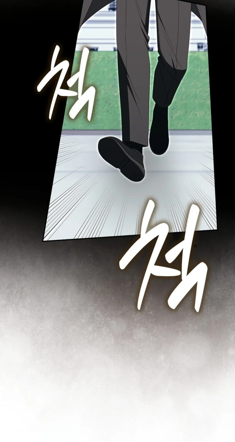 Giselle the Unbreakable Chapter 57 page 65 - 