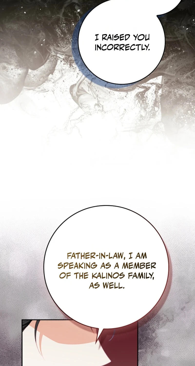 Giselle the Unbreakable Chapter 58 page 82 - 
