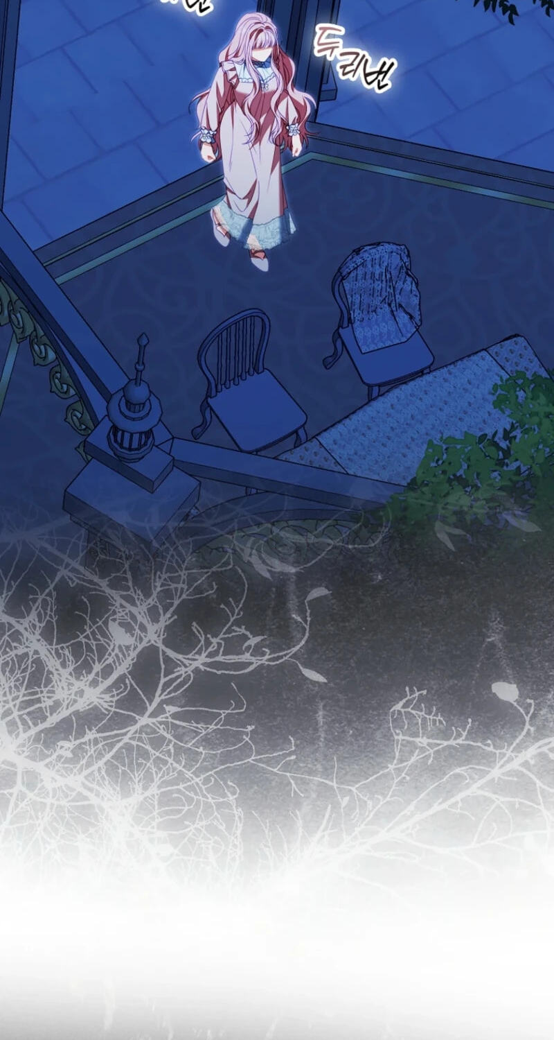 Giselle the Unbreakable Chapter 59 page 56 - 