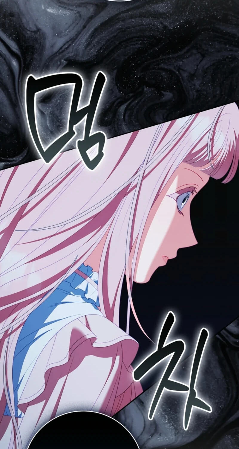 Giselle the Unbreakable Chapter 59 page 70 - 