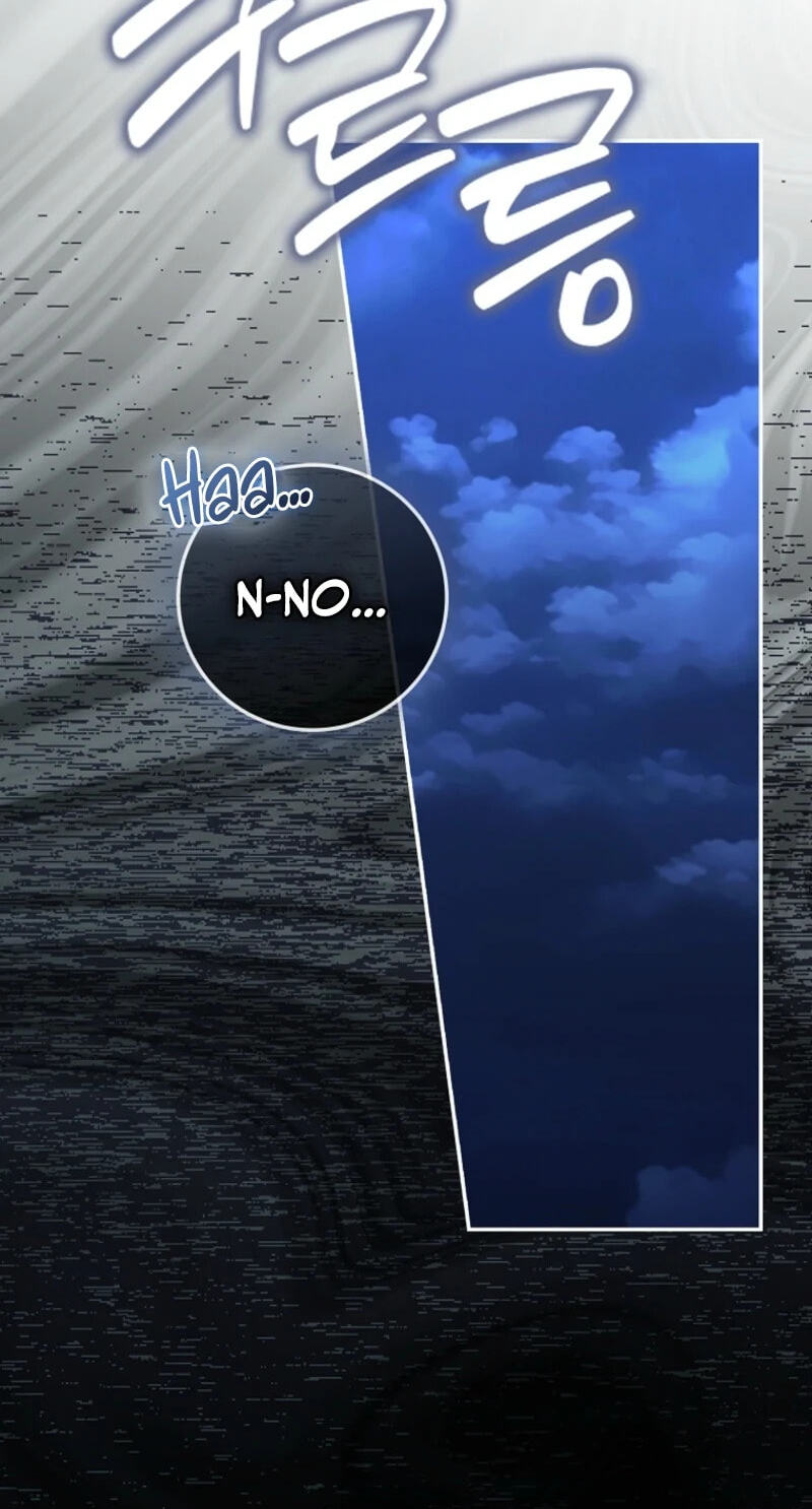 Giselle the Unbreakable Chapter 60 page 2 - 
