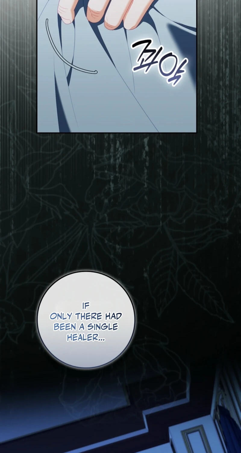 Giselle the Unbreakable Chapter 60 page 12 - 