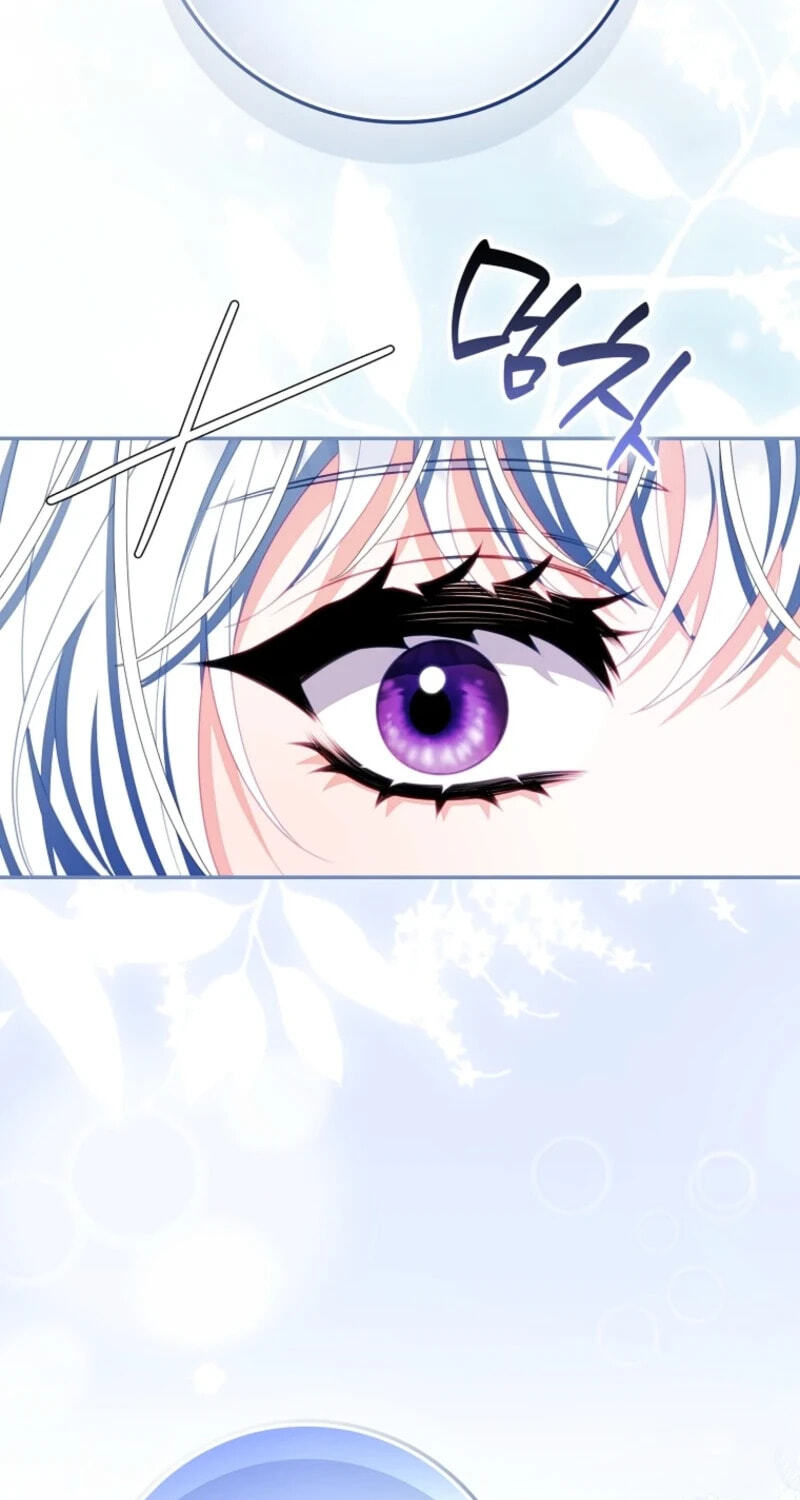 Giselle the Unbreakable Chapter 61 page 57 - 