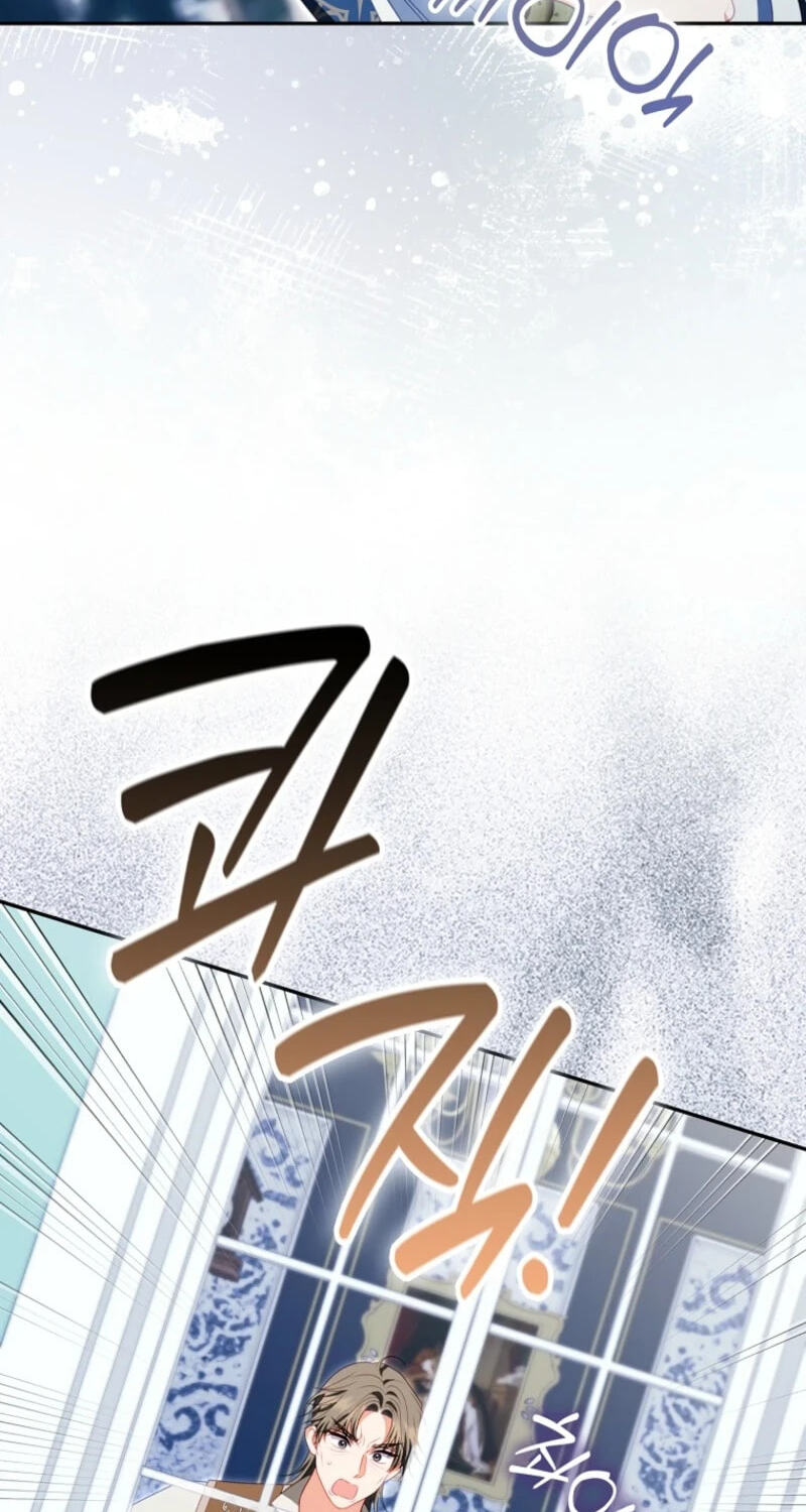 Giselle the Unbreakable Chapter 61 page 10 - 